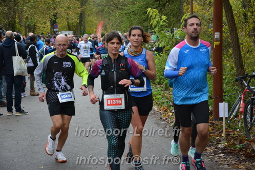 Les Foulees du Dragon 2025/FDRAGON_2025_04807.JPG